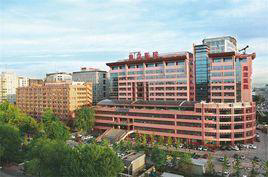 北京市海淀医院